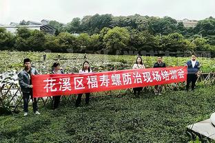 雷霆主帅：我们的表现很稳定 在开局打得很好